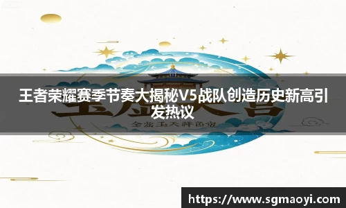 三亿体育平台
