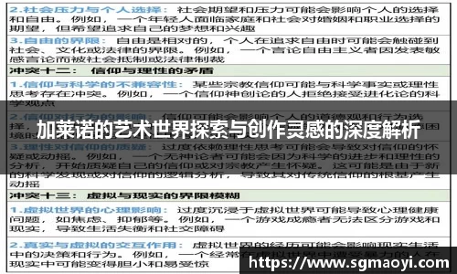 3亿体育官网