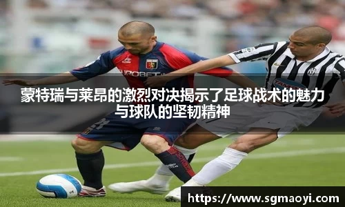 三亿体育