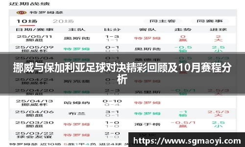三亿体育