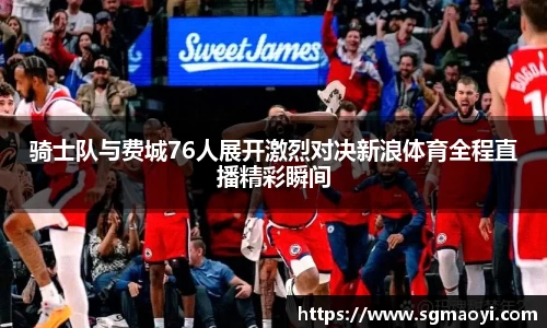 三亿体育平台