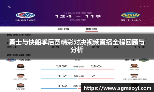三亿体育
