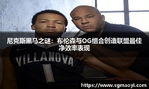三亿体育平台
