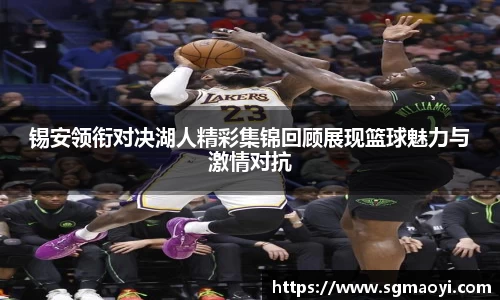 三亿体育官网