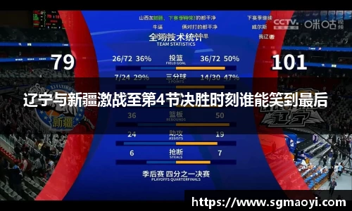 3亿体育官网