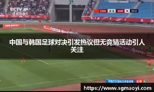 三亿体育平台