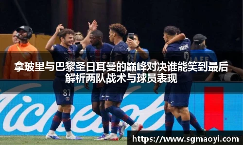 三亿体育