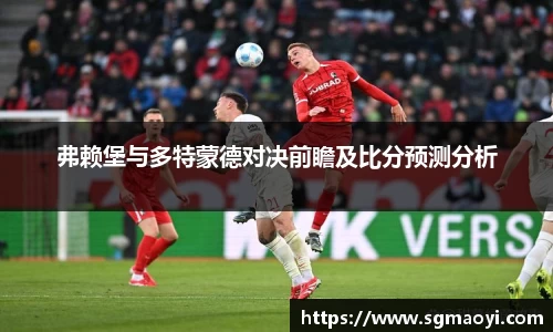 三亿体育
