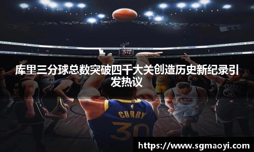 三亿体育平台