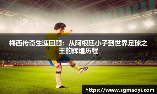 三亿体育平台