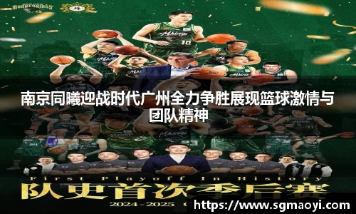 三亿体育