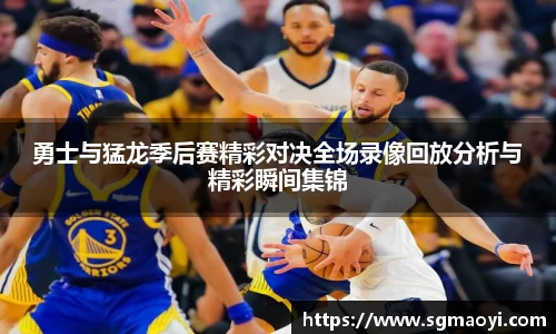 三亿体育平台