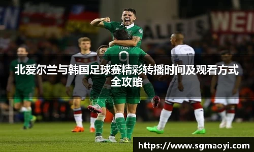 3亿体育官网