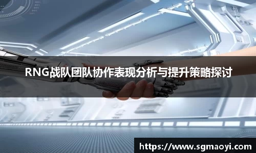 三亿体育平台