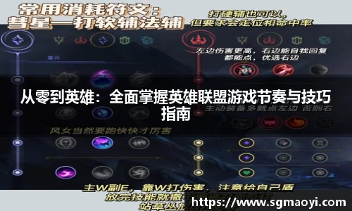 3亿体育官网