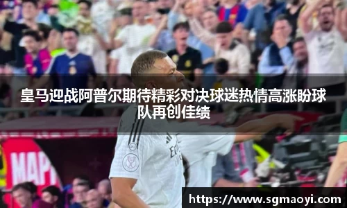 三亿体育官网