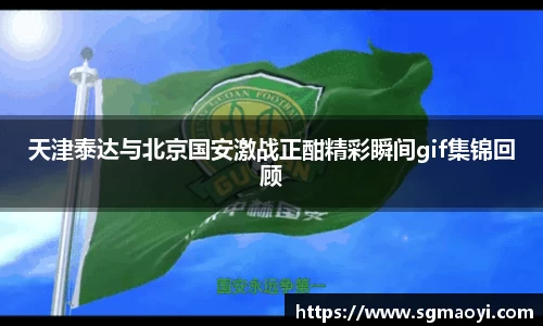 三亿体育官网