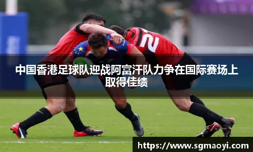 3亿体育官网