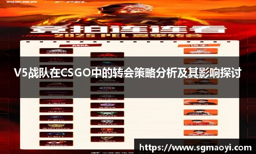 3亿体育官网