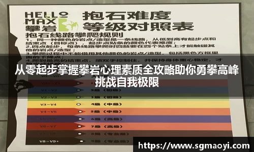三亿体育平台