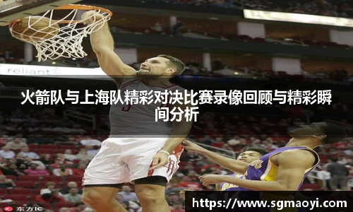 三亿体育官网