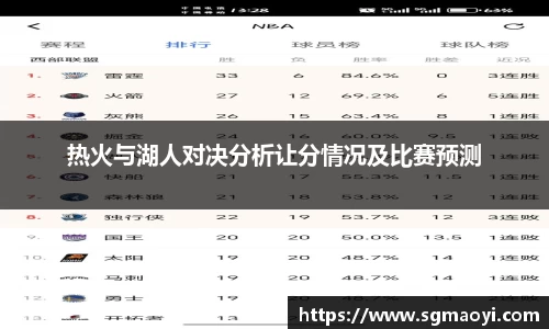 3亿体育官网
