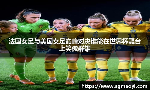 三亿体育官网